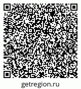 79913838145