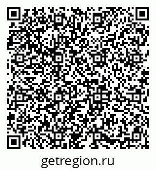 79913838150