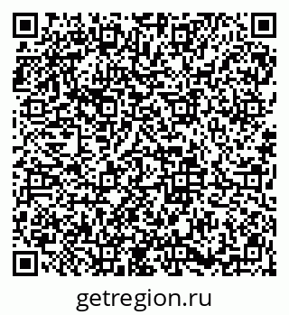 79913838176