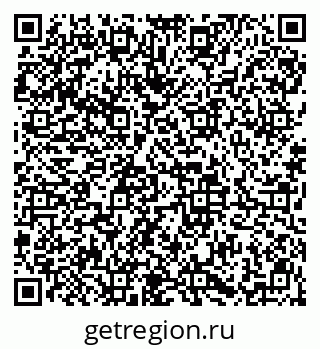 79913838186