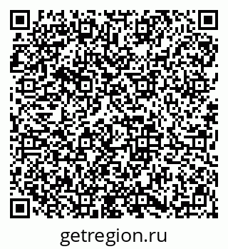 79913838189