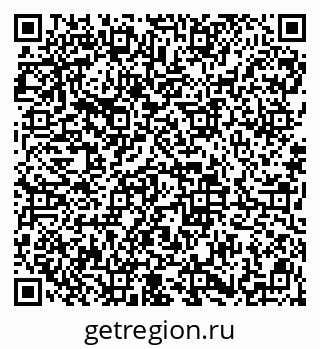 79913838190