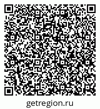 79913838191