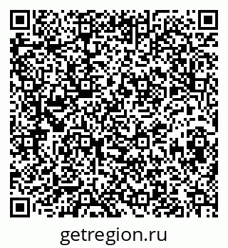 79913838192