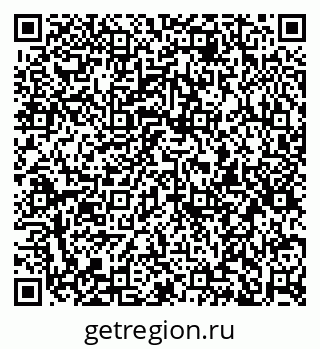 79913838194