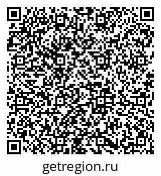 79913838195