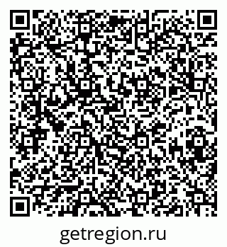 79913838200