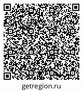 79913838208