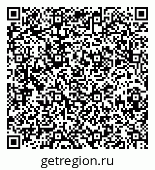79913838213