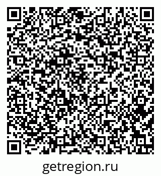 79913838237