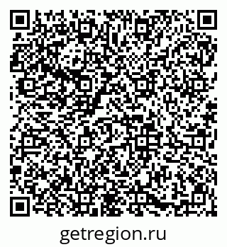 79913838245