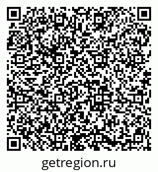 79913838250