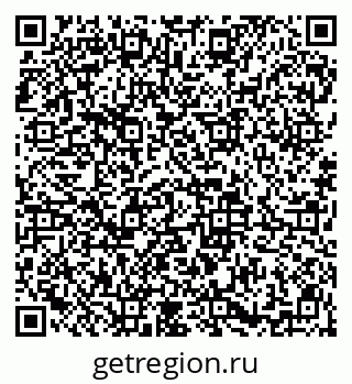 79913838254
