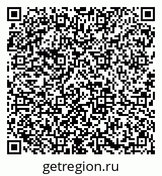 79913838256
