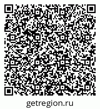 79913838257