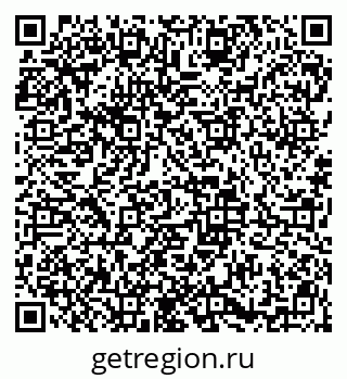 79913838259