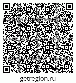 79913838272
