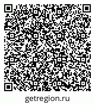 79913838274