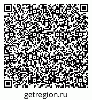 79913838275
