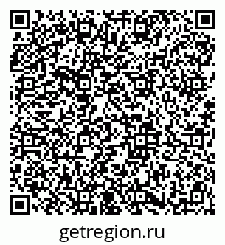 79913838288