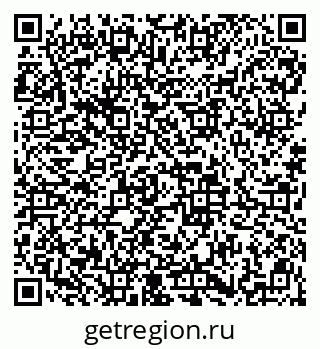 79913838290