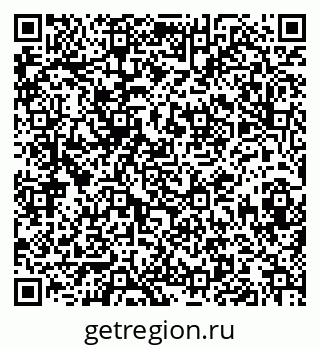 79913838299
