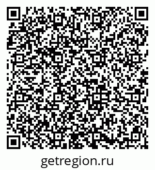 79913838300