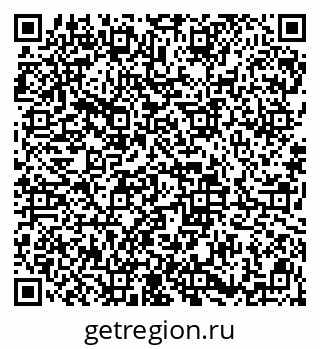 79913838400