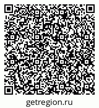 79913838401
