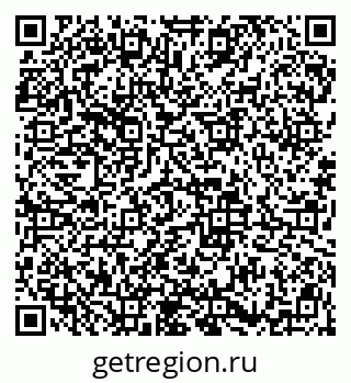 79913838408