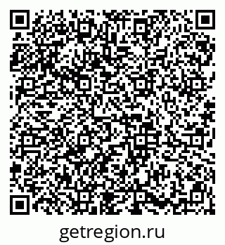 79913838421