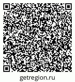 79913838457