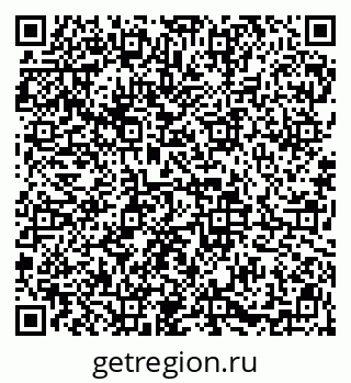79913838459