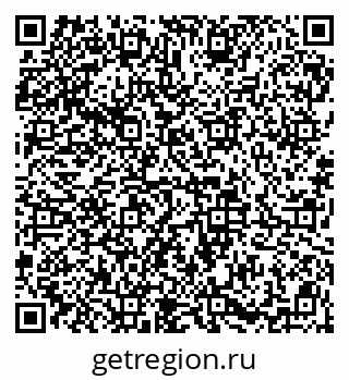 79913838470