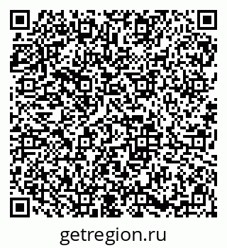 79913838473