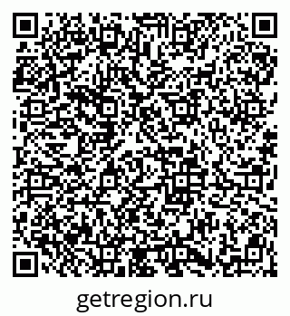 79913838480