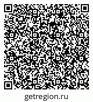 79913838482
