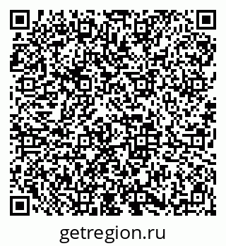 79913838484