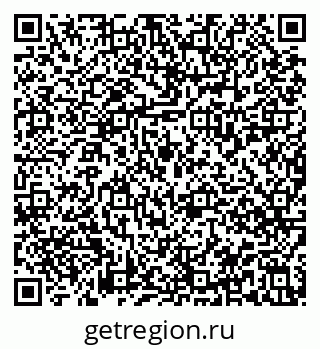 79913838485