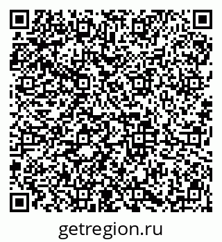 79913838486