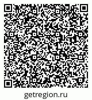 79913838489