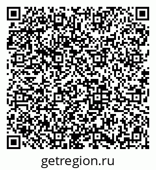 79913838492