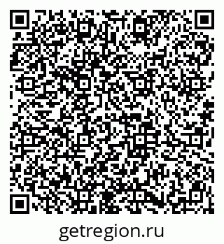 79913838494