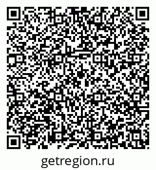 79913838500