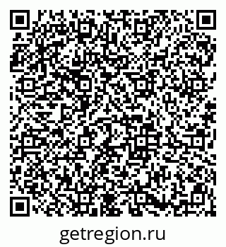 79913838501