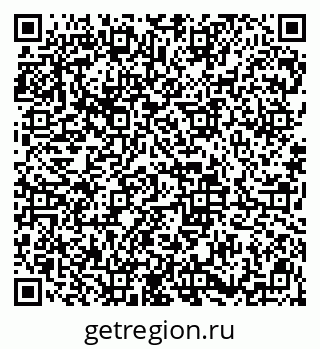 79913838512