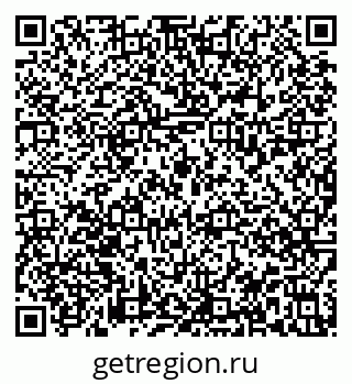 79913838513