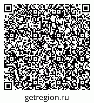 79913838514