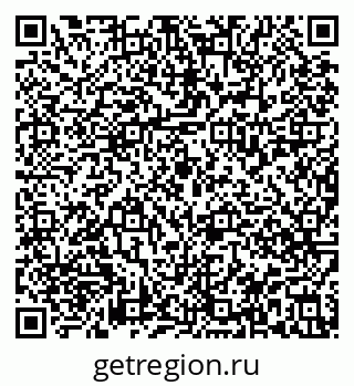 79913838519