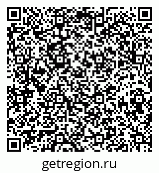 79913838520